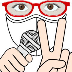 メガネ　マイク　手　マスク【修正版3】