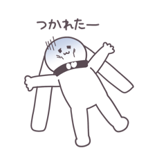 あおふゆ。〜文字入りその2〜