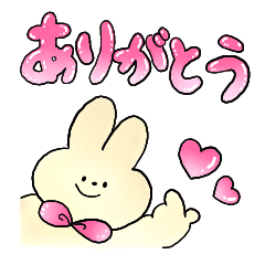 大きい文字＊うさぎ