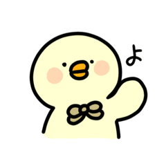 ぴよぴよちゃん feat.くまちゃん