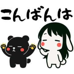 うさっ娘①………………………………