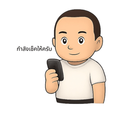 Kanlaya_20250824110002