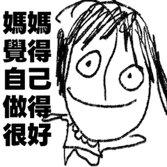 Mama Daily Conversation 01-v1_zh