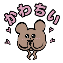 キショックマ　3