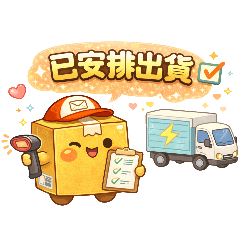 Online auction house terminology