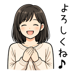 大人女子の気づかいなスタンプ