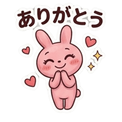 ゆるかわうさぎの応援スタンプ
