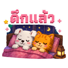ピクセルペット：犬と猫のデカ文字