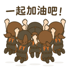 Daily life of Team Fuying Softball-2