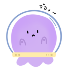 A-Squiddyy