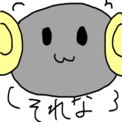 それなしか言わないひつじさん