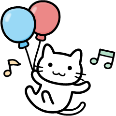 たのしい毎日（２日目）