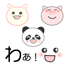 毎日使えるコンパクトサイズ癒し系