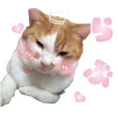 りりーのスタンプ