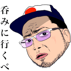 北の狼【壬生狼】近藤さん