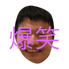 オザキンコレクション