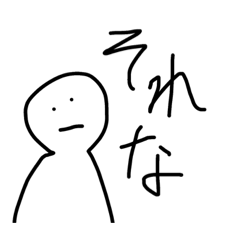 ムーたんの日常