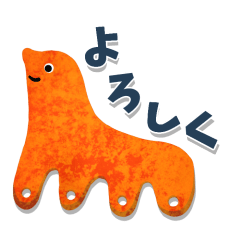 ナンダコレクション