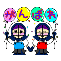 剣道部の日常で使えるスタンプ