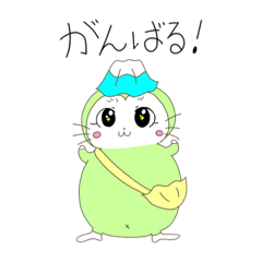 それいけ！お茶丸(日常編)