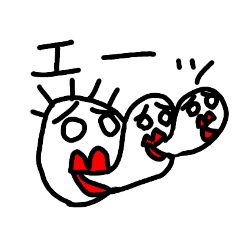 なんか口から出てる人