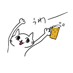 ビール派ねこ