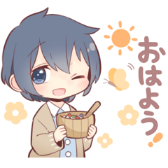 大切な人といっしょに使う男の子のスタンプ