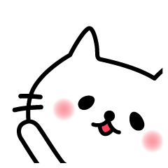 いぬ・ねこスタンプ