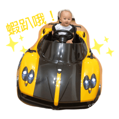 Selene_20190809113550