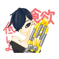 楽器の重さは愛の重さ