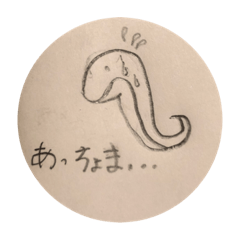 子供の落書きまんまスタンプ