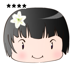 座敷わらしのラムネちゃん