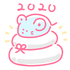 子年のお正月スタンプ