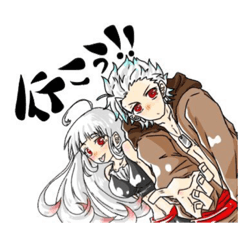 ネクサススタンプ