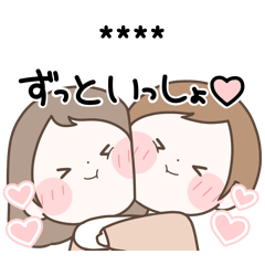 まるいすたんぷ Love♡【カスタム】