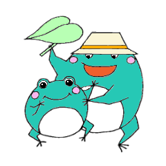 カエルさんちのパパ