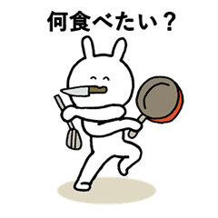 アクロバティックなウサギとタヌキ