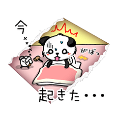 とびだせあにまる