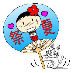 コケ子のある日常　女子高生編　第９弾