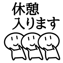 グループトークしよう！