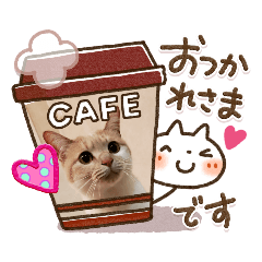 可愛いみるたんとルキちゃんスタンプ