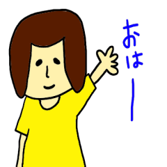 ゆる～い、ひとこと