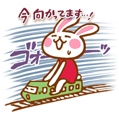 うさ山ちゃんスタンプ