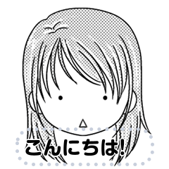 コミック風メッセージ 1