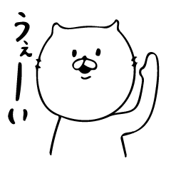 ちゃんねこ三たび