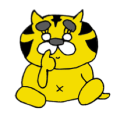 太まゆトラちゃん