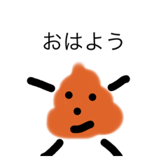 fumiya_20200512042835