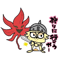 (B.B.B) 外伝17 勝手、気ままに北九州！5