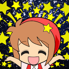 宇宙ファン星見ちゃん（２）