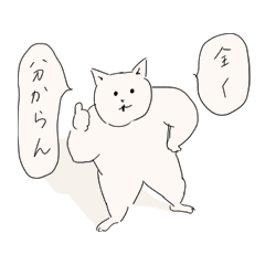 舌を出すねこ4
